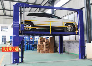 汽車舉升機